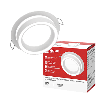 Светильник встраиваемый GX53R-SOFT DL-WH под GX53 c подсветкой, 105х45мм белый IN HOME в Уссурийске