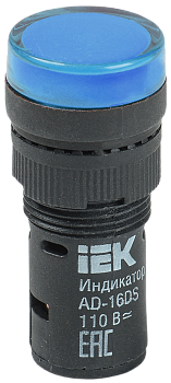 Лампа AD22DS(LED) матрица d22мм синяя 230В IEK в Уссурийске
