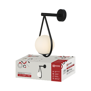 Светильник настенный под лампу AURORA DROP-G9-BL 1хG9 матовый плафон, черный корпус IN HOME в Уссурийске