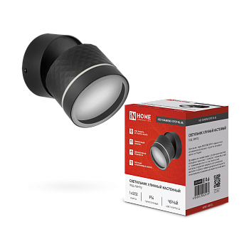 Светильник уличный настенный поворотный НБУ DIAMOND-SPOT-1xGX53-NL-BL с подсветкой черный IP54 IN HOME в Уссурийске