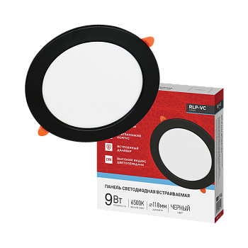 Панель светодиодная встраиваемая круглая RLP-VC 965BL 9Вт 230В 6500К 630Лм 118мм черная IP40 IN HOME в Уссурийске
