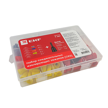 Набор СИЗ (СИЗ-1 40шт, СИЗ-2 40шт, СИЗ-3 50 шт, СИЗ-4 15шт, СИЗ-5 10шт, Бита-2шт) EKF PROxima в Уссурийске
