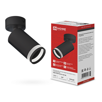 Светильник потолочный НПБ СПОТ-GU10-AR-BL под GU10 55х55x140мм черный IN HOME в Уссурийске