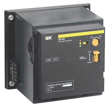 Электропривод ЭП-40 230В IEK в Уссурийске