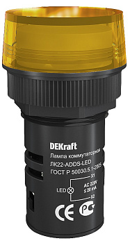 Лампа сигнальная ADDS D22 ЖЕЛТЫЙ LED 220В ЛK-22 DEKraft в Уссурийске