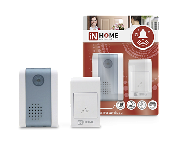 Звонок беспроводной ЗБ-2 32 мелодии 120м с цифровым кодированием с кнопкой БЕЛО-СЕРЫЙ IN HOME в Уссурийске