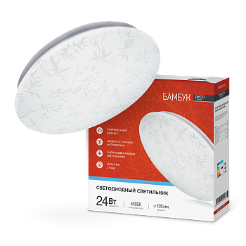 Светильник светодиодный серии DECO БАМБУК 24Вт 230В 6500К 2160Лм 330х55мм IN HOME в Уссурийске