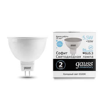 Лампа светодиодная LED-MR16 GU5.3 5.5Вт 6500К 470Лм Elementary GAUSS в Уссурийске