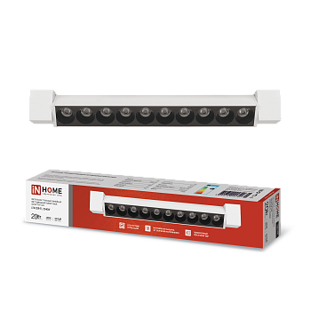 Светильник трековый линейный светодиодный поворотный LTR-02R-TL 20Вт 4000К 2000Лм 345мм IP40 24 градуса белый серии TOP-LINE IN HOME в Уссурийске