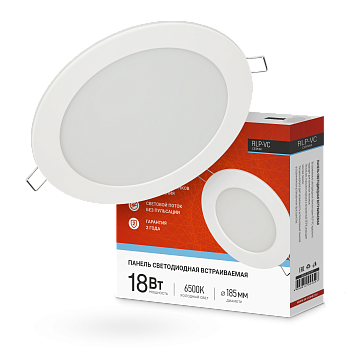 Панель светодиодная встраиваемая круглая RLP-VC 18Вт 230В 6500К 1440Лм 185мм белая IP40 IN HOME в Уссурийске