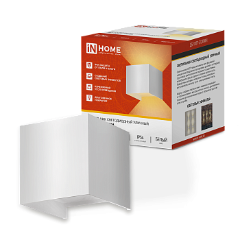 Светильник уличный светодиодный ДБУ DOT-S12W 12Вт 3000К IP54 квадратный белый IN HOME в Уссурийске