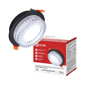 Светильник встраиваемый GX53R-SOFT CCM-BL под GX53 плафон резной хрусталь, 105х43мм черный IN HOME в Уссурийске