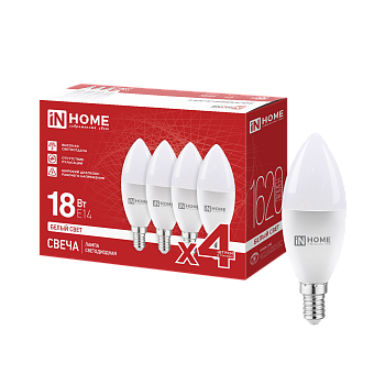 Лампа светодиодная LED-СВЕЧА-VC 4PACK 18Вт 230В Е14 4000К 1620Лм (4шт./упак) IN HOME в Уссурийске