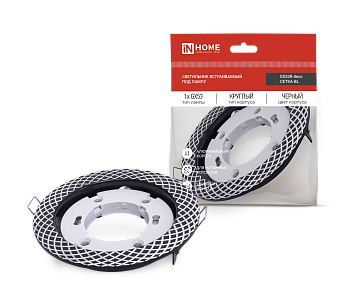 Светильник встраиваемый GX53R-deco СЕТКА-BL под лампу GX53 черный IN HOME в Уссурийске