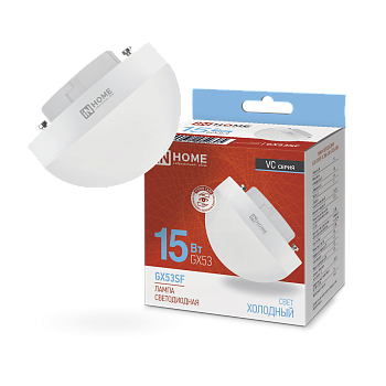 Лампа светодиодная LED-GX53SF-VC 15Вт 230В 6500K 1500Лм IN HOME в Уссурийске