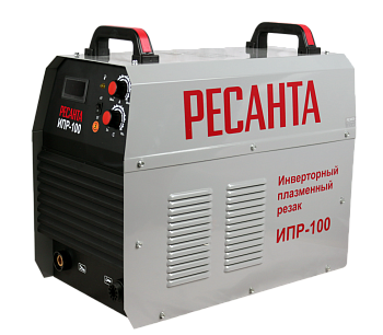 Инверторный плазменный резак ИПР-100 Ресанта в Уссурийске