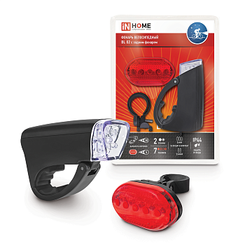 Фонарь велосипедный BL 02 5LED с задним фонарем 3AA 2 режима с кронштейном ЧЕРНЫЙ IN HOME в Уссурийске