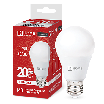Лампа светодиодная низковольтная LED-MO-PRO 20Вт 12-48В Е27 4000К 1650Лм IN HOME в Уссурийске