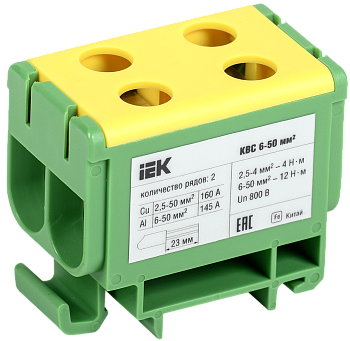 Клемма вводная силовая КВС 6-50 кв.мм. 2-рядная PE IEK в Уссурийске