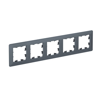 Рамка пятиместная AtlasDesign AIR SE грифель/дымчатая черная в Уссурийске