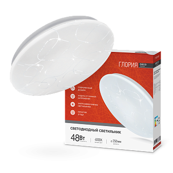 Светильник светодиодный серии DECO ГЛОРИЯ 48Вт 230В 4000К 4320Лм 380х55мм IN HOME в Уссурийске