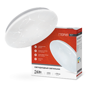 Светильник светодиодный серии DECO ГЛОРИЯ 24Вт 230В 4000К 2160Лм 330х55мм IN HOME в Уссурийске