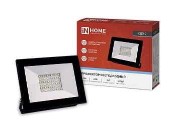 Прожектор светодиодный СДО-7 50Вт 230В 6500К IP65 черный IN HOME в Уссурийске
