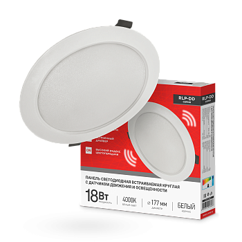 Панель светодиодная встраиваемая круглая RLP-DD 18Вт 230В 4000К 1440Лм 177мм, датчик движения, белая IP40 IN HOME в Уссурийске