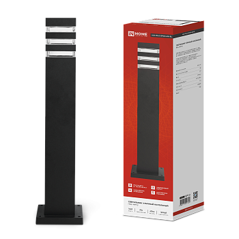 Светильник уличный напольный НБУ POLO-SP600-1xA60-BL алюминиевый 600мм черный IP54 IN HOME в Уссурийске