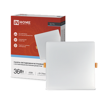 Панель светодиодная встраиваемая безрамочная SLP-FL 36Вт 230В 6500К 3240Лм 226мм с регулируемым монтажом 45-190мм белая IP20 IN HOME в Уссурийске