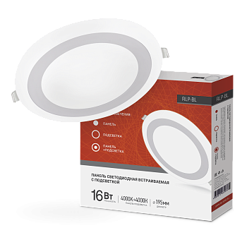 Панель светодиодная встраиваемая круглая RLP-BL 16Вт 230В 4000К 960Лм 195мм с подсветкой белая IP20 IN HOME в Уссурийске