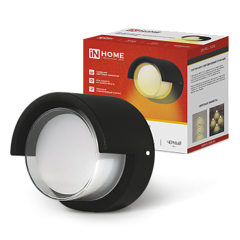 Светильник уличный светодиодный ДБУ ROLL-1630BL 16Вт 3000К IP54 черный IN HOME в Уссурийске