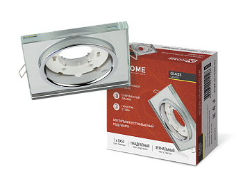Светильник встраиваемый GX53R-glass SMR под лампу GX53 КВАДРАТ зеркальный IN HOME в Уссурийске