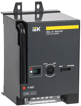 Электропривод ЭПм-37 220В MASTER IEK в Уссурийске