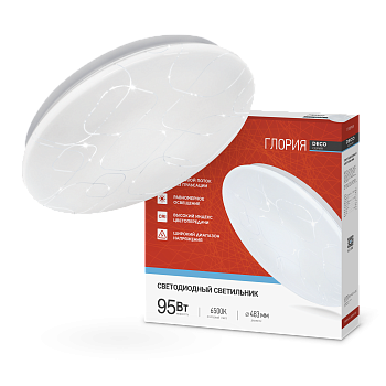 Светильник светодиодный серии DECO ГЛОРИЯ 95Вт 230В 6500К 10000Лм 483х67мм IN HOME в Уссурийске