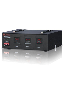 Стабилизатор трехфазный АСН-3 000/3 Ресанта в Уссурийске