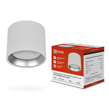 Светильник потолочный НПБ ЦИЛИНДР GX53-CH/WH под лампу GX53 95х80мм белый/хром IN HOME в Уссурийске