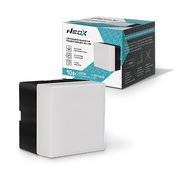 Светильник-коннектор квадратный ДБО-КВ-LINE 10Вт 230В 6500К черный NEOX в Уссурийске