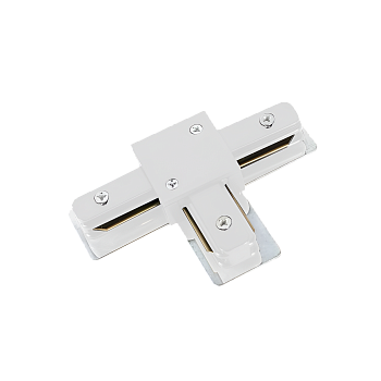 Коннектор T-тип TRB-WH для шинопровода RB белый IN HOME в Уссурийске