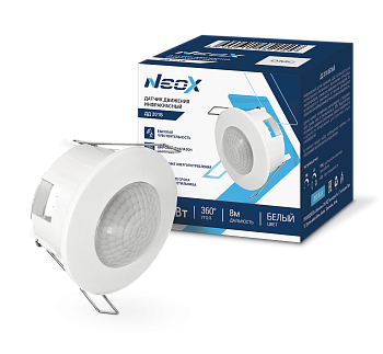 Датчик движения инфракрасный встраиваемый ДД 201Б 1200Вт 360 гр. 8м IP20 белый NEOX в Уссурийске