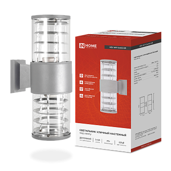 Светильник уличный настенный двусторонний НБУ ART-2хA60-GR алюминиевый серый IP54 IN HOME в Уссурийске