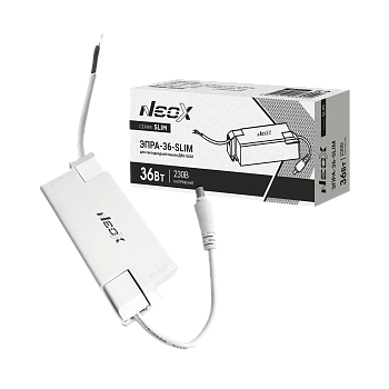 ЭПРА-36-SLIM 36Вт для серии ДВО-SLIM NEOX в Уссурийске