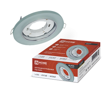 Светильник встраиваемый GX53R-glass RMT под лампу GX53 КРУГ матовый IN HOME в Уссурийске