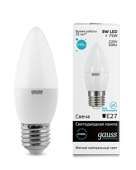 Лампа светодиодная LED-СВЕЧА 8Вт E27 4100K 540Лм Elementary GAUSS в Уссурийске
