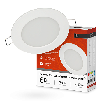 Панель светодиодная встраиваемая круглая RLP 6Вт 230В 4000К 420Лм 120мм белая IP40 IN HOME в Уссурийске