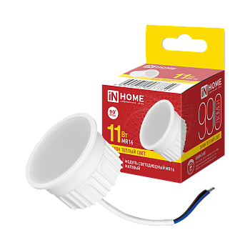 Модуль светодиодный LED-MD MR16M 11Вт 230В 3000К 990Лм матовый рассеиватель IN HOME в Уссурийске