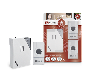 Звонок беспроводной ЗБН-5 32 мелодии 120м с цифровым кодированием с двумя кнопками IP44 БЕЛО-СЕРЫЙ IN HOME в Уссурийске