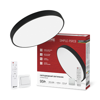 Светильник светодиодный SCANDY SIMPLE-95RCB 95Вт 230В 3000-6500K 7600Лм 400x50мм с пультом ДУ черный IN HOME в Уссурийске