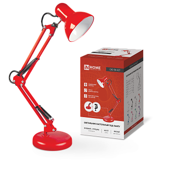 Светильник настольный под лампу на основании + струбцина СНО 15К-E27 230В КРАСНЫЙ IN HOME в Уссурийске