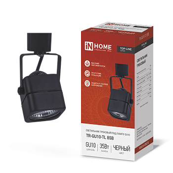Светильник трековый TR-GU10-TL 8SB под GU10 квадрат черный IN HOME в Уссурийске